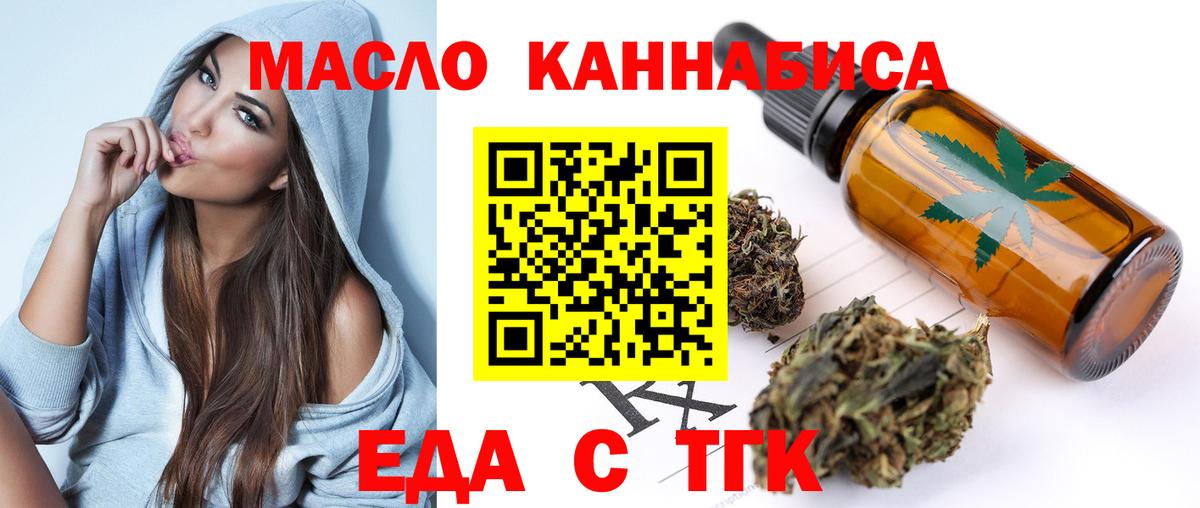 КОКАИН  Гашиш  Вход с VPN  Мефедрон   МАРИХУАНА  ЭКСТАЗИ  Комсомольск-на-Амуре  COCAIN 