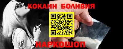 экстази Бугуруслан