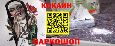 MDMA Premium VHQ Бузулук