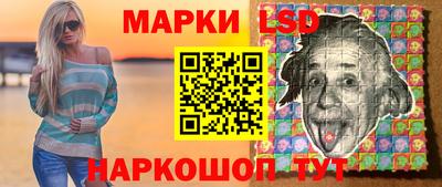 экстази Бугуруслан