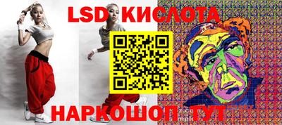альфа пвп VHQ Будённовск