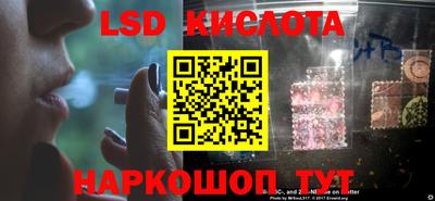 экстази Бугуруслан