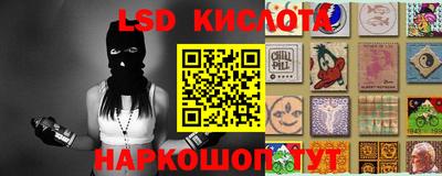 MDMA Premium VHQ Бузулук