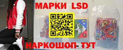 экстази Бугуруслан