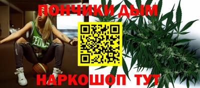 MDMA Premium VHQ Бузулук