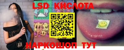 MDMA Premium VHQ Бузулук