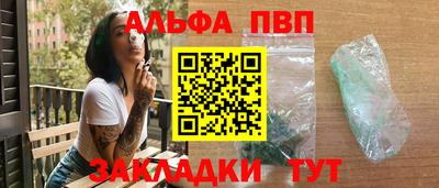 MDMA Premium VHQ Бузулук