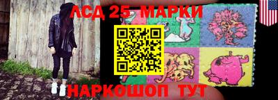 альфа пвп VHQ Будённовск