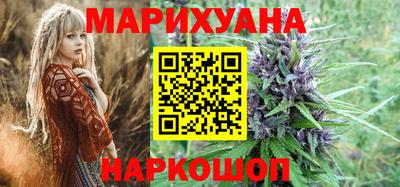 экстази Бугуруслан