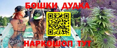 экстази Бугуруслан