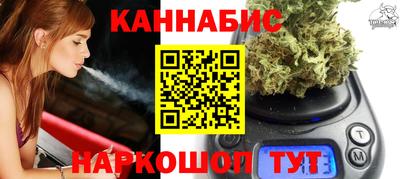 MDMA Premium VHQ Бузулук