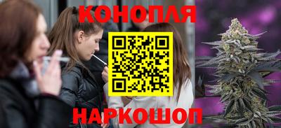 MDMA Premium VHQ Бузулук