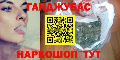 альфа пвп VHQ Будённовск