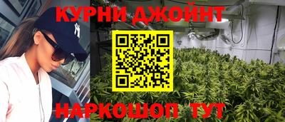MDMA Premium VHQ Бузулук