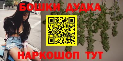 MDMA Premium VHQ Бузулук