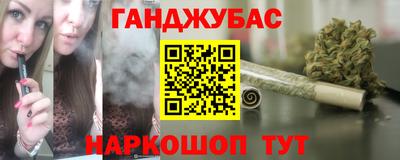 MDMA Premium VHQ Бузулук