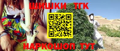 MDMA Premium VHQ Бузулук