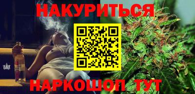 экстази Бугуруслан