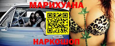 экстази Бугуруслан