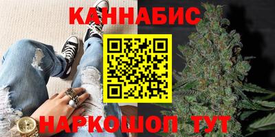 экстази Бугуруслан