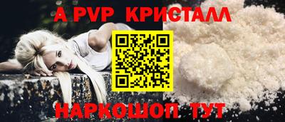 MDMA Premium VHQ Бузулук