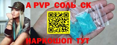 MDMA Premium VHQ Бузулук