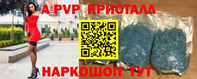 MDMA Premium VHQ Бузулук