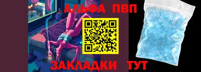 экстази Бугуруслан