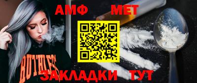 MDMA Premium VHQ Бузулук