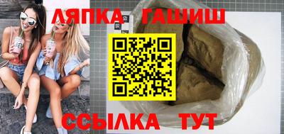 альфа пвп VHQ Будённовск
