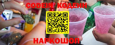 экстази Бугуруслан