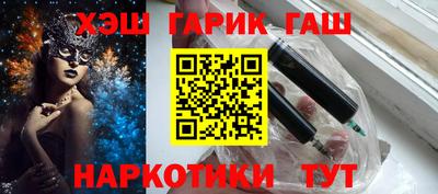 MDMA Premium VHQ Бузулук